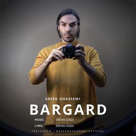 Saeed Ghassemi – Bargard